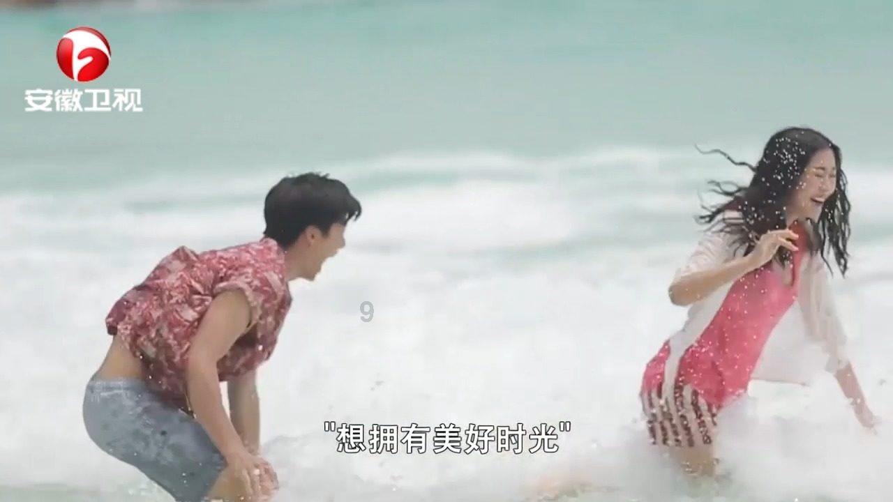 召唤神龙万宁版祖龙